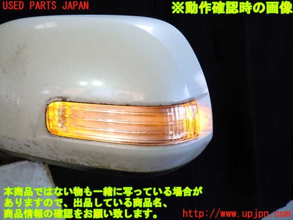 1UPJ-9231421212]ヴェルファイア(ANH20W)左ドアミラー 中古_5