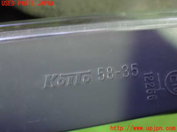 1UPJ-9231421550]ヴェルファイア(ANH20W)右リアフィニッシャー 中古_3