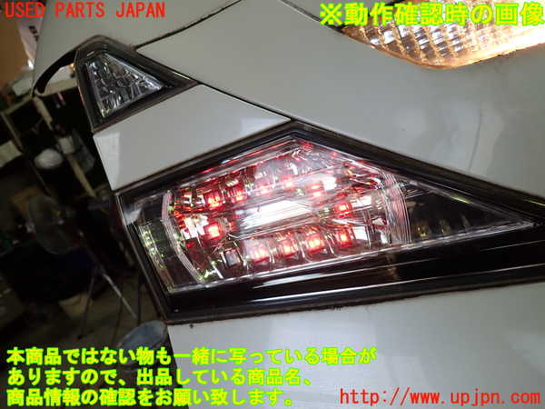 1UPJ-9231421552]ヴェルファイア(ANH20W)左リアフィニッシャー 中古_4