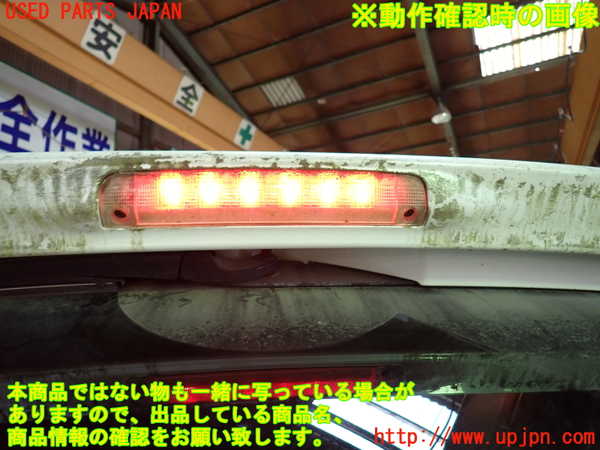 1UPJ-9231421520]ヴェルファイア(ANH20W)リアスポイラー 中古_5