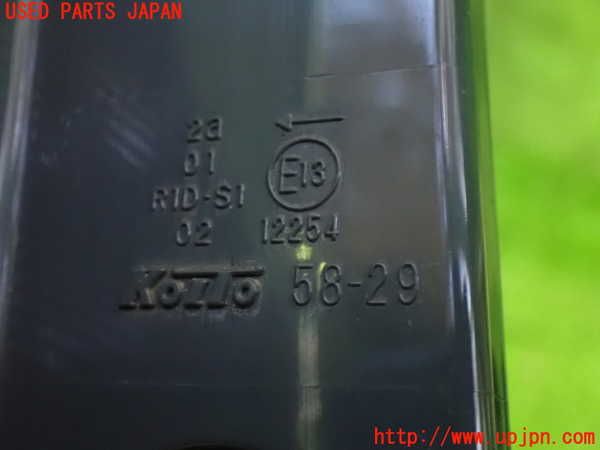 1UPJ-9231421536]ヴェルファイア(ANH20W)左テールランプ 中古_4
