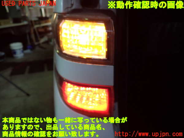 1UPJ-9231421536]ヴェルファイア(ANH20W)左テールランプ 中古_5