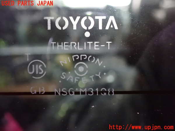 1UPJ-9231421566]ヴェルファイア(ANH20W)バックドア リアゲート ハッチ NSG M31Q8 中古_4