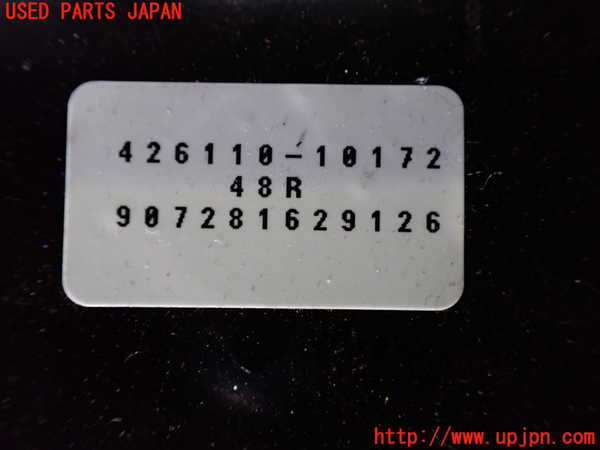 1UPJ-9231421319]ヴェルファイア(ANH20W)右後パワースライドドアユニット 中古_3