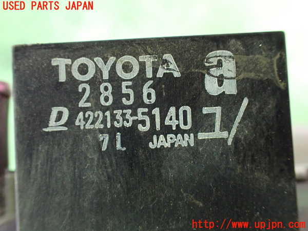 1UPJ-9231422321]ヴェルファイア(ANH20W)ラジエーター1 中古_4