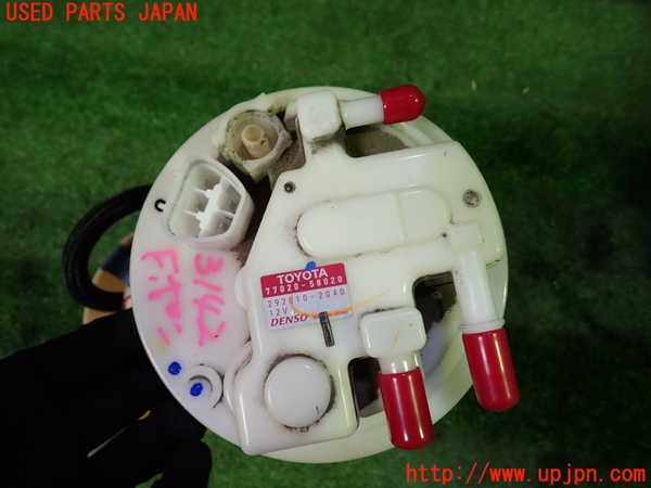 1UPJ-9231422510]ヴェルファイア(ANH20W)燃料ポンプ 中古_3