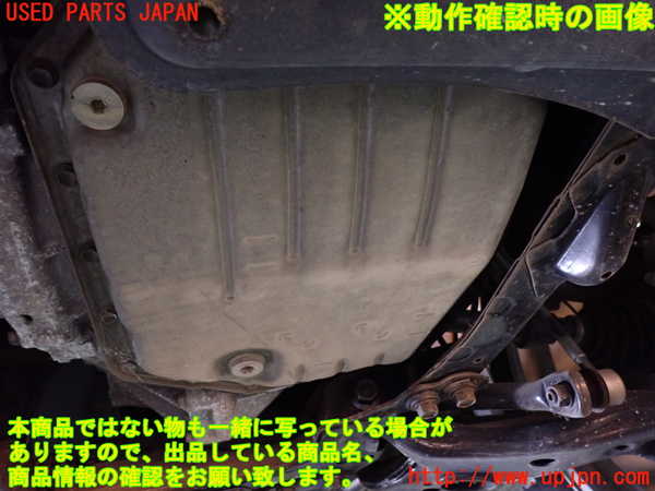 1UPJ-9231423010]ヴェルファイア(ANH20W)ミッション AT 2AZ-FE 中古_4