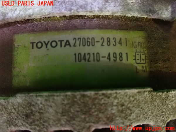 1UPJ-9231426015]ヴェルファイア(ANH20W)オルタネーター(ダイナモ) 中古_3