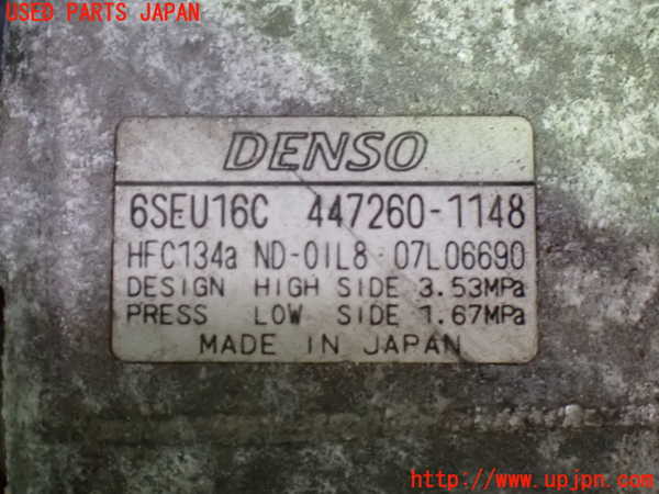 1UPJ-9231426025]ヴェルファイア(ANH20W)エアコンコンプレッサー 中古_3