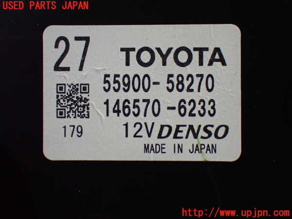 1UPJ-9231426066]ヴェルファイア(ANH20W)エアコンスイッチ1 中古_3
