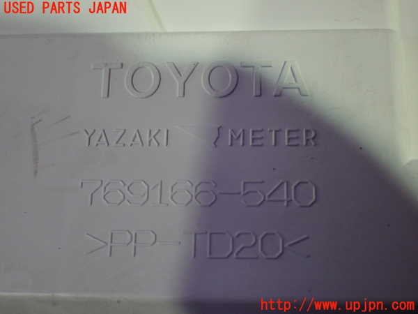 1UPJ-9231426170]ヴェルファイア(ANH20W)スピードメーター 中古_3