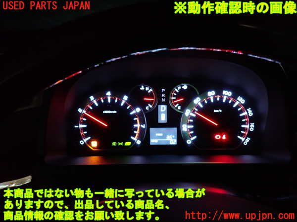 1UPJ-9231426170]ヴェルファイア(ANH20W)スピードメーター 中古_4