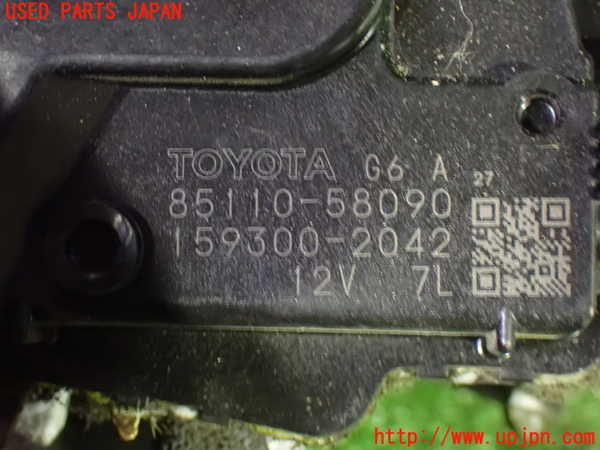 1UPJ-9231426770]ヴェルファイア(ANH20W)フロントワイパーモーター 中古_5