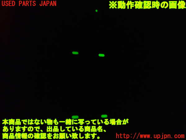 1UPJ-9231426240]ヴェルファイア(ANH20W)右前パワーウィンドウスイッチ 中古_3