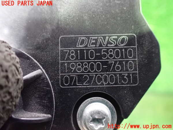 1UPJ-9231426381]ヴェルファイア(ANH20W)センサー1 (アクセルペダル) 中古_4
