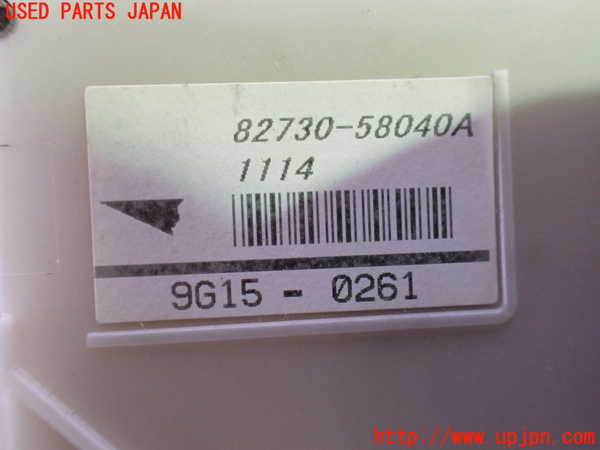 1UPJ-9231426741]ヴェルファイア(ANH20W)ヒューズボックス1 中古_4