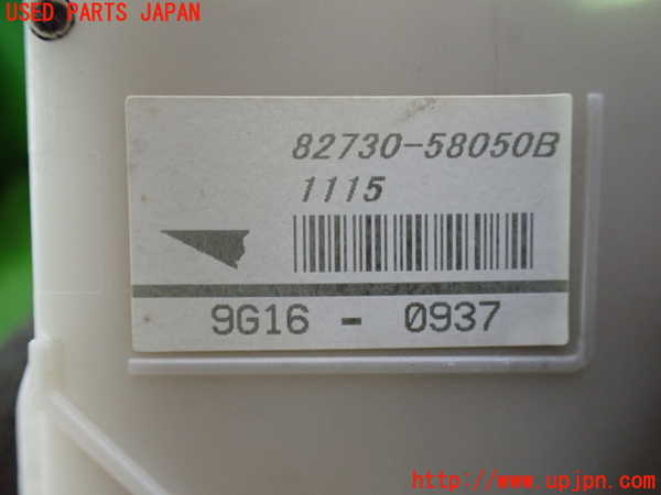 1UPJ-9231426741]ヴェルファイア(ANH20W)ヒューズボックス1 中古_5