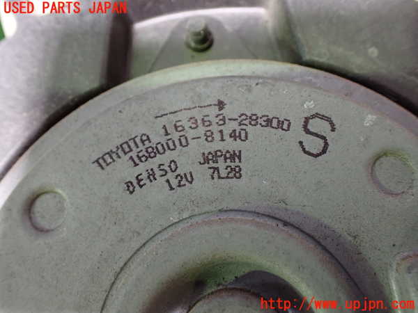 1UPJ-9231426836]ヴェルファイア(ANH20W)電動ファン1 中古_4