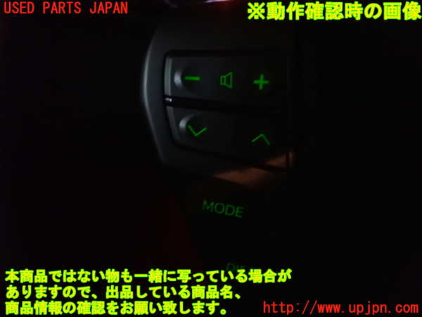 1UPJ-9231427855]ヴェルファイア(ANH20W)ステアリングホイール 中古_5