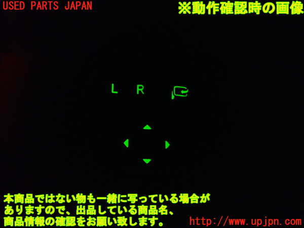 1UPJ-9231426280]ヴェルファイア(ANH20W)ミラースイッチ 中古_3