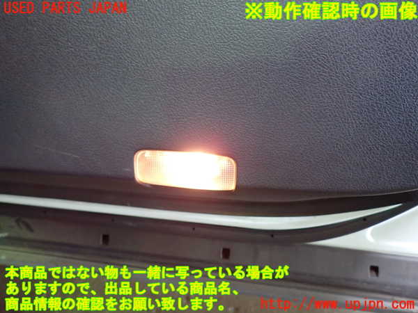 1UPJ-9231421234]ヴェルファイア(ANH20W)右前ドア内張り 中古_5