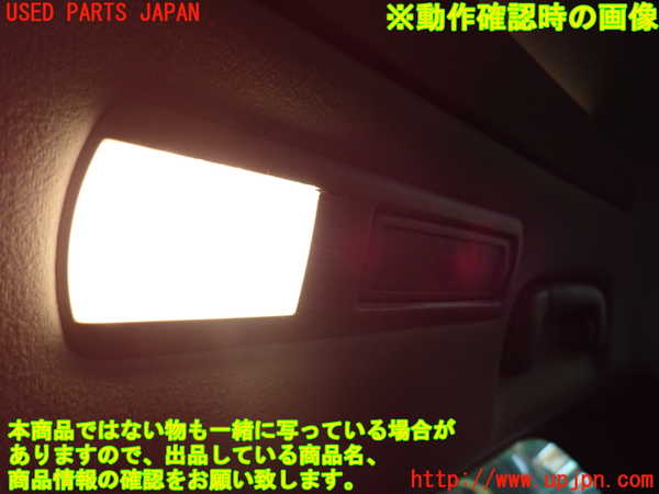 1UPJ-9231426413]ヴェルファイア(ANH20W)ルームランプ3 (3列目) 中古_3
