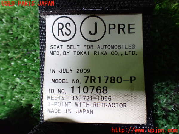 1UPJ-9231427045]ヴェルファイア(ANH20W)運転席シートベルト 中古_3