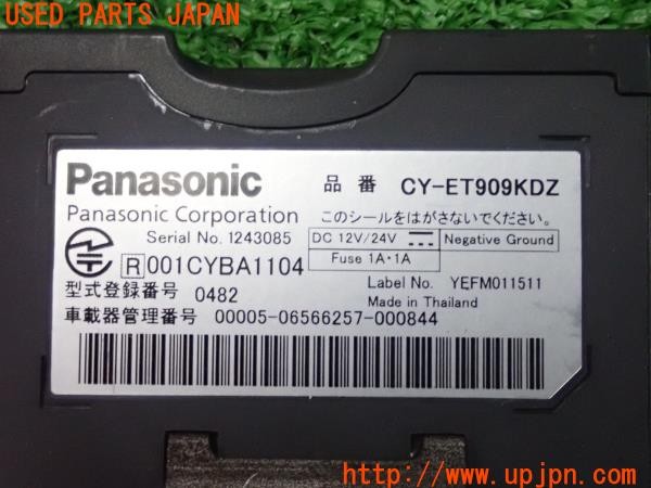 3UPJ=9231430503]ルノー カングー(KWK4M)Panasonic パナソニック CY-ET909KDZ ETC車載器 中古_4