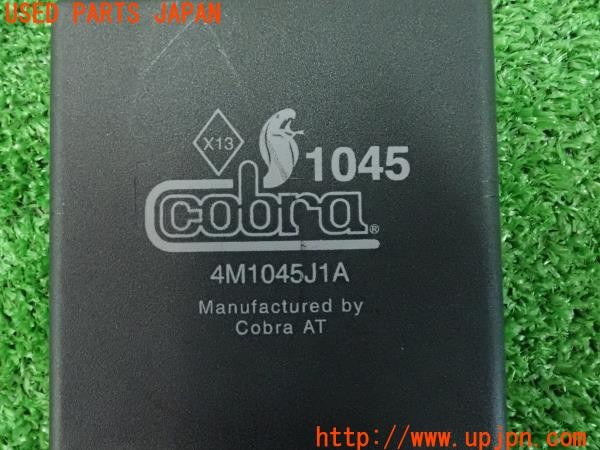 3UPJ=9231430522]ルノー カングー(KWK4M)cobra コブラ 4M1045J1A キーレスユニット 中古_5