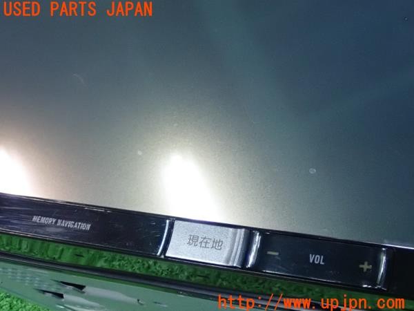 3UPJ=9231430565]ルノー カングー(KWK4M)carrozzeria カロッツェリア AVIC-RZ09 メモリーナビ 2014年度版 中古_4