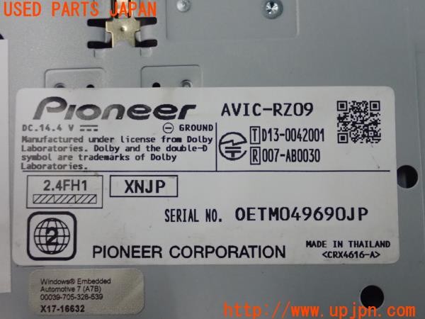 3UPJ=9231430565]ルノー カングー(KWK4M)carrozzeria カロッツェリア AVIC-RZ09 メモリーナビ 2014年度版 中古_5