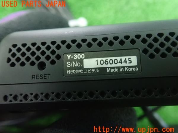 3UPJ=9231430582]ルノー カングー(KWK4M)Yupiteru ユピテル Y-300 前後2カメラ ドライブレコーダー ドラレコ 中古_5