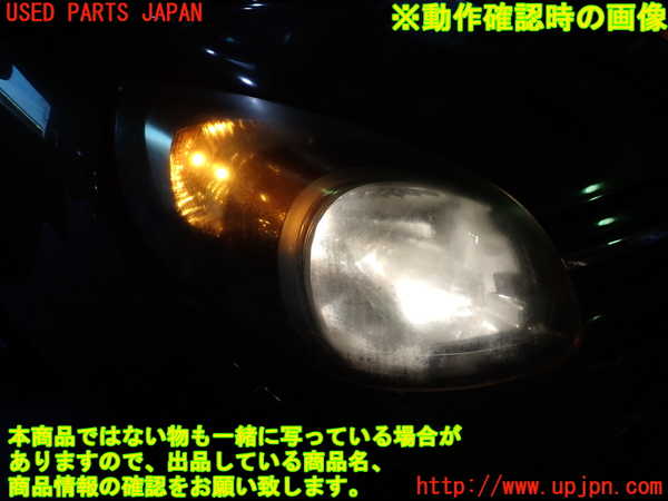 1UPJ-9231431130]ルノー・カングー(KWK4M)右ヘッドライト ハロゲン 中古_5