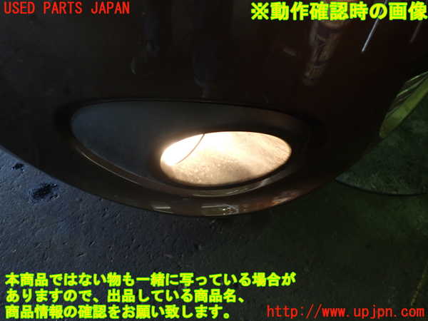 1UPJ-9231431180]ルノー・カングー(KWK4M)右フォグ 中古_5