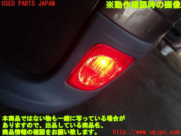 1UPJ-9231431610]ルノー・カングー(KWK4M)リアバンパー 中古_5