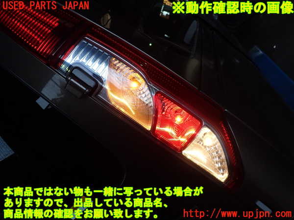 1UPJ-9231431530]ルノー・カングー(KWK4M)右テールランプ 中古_5