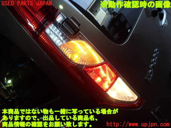 1UPJ-9231431536]ルノー・カングー(KWK4M)左テールランプ 中古_4
