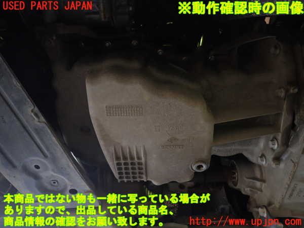 1UPJ-9231432010]ルノー・カングー(KWK4M)エンジン K4M  中古_5