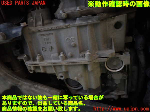 1UPJ-9231433010]ルノー・カングー(KWK4M)ミッション AT K4M  中古_5