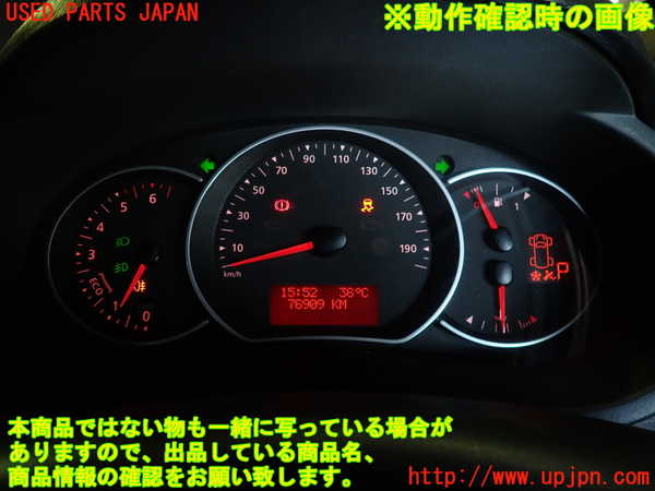 1UPJ-9231436170]ルノー・カングー(KWK4M)スピードメーター 中古_5