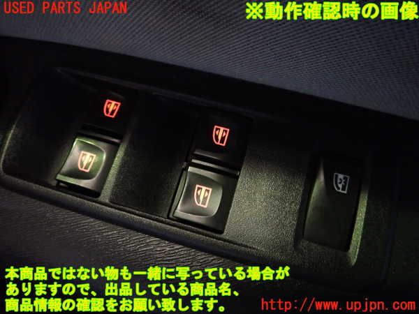 1UPJ-9231436240]ルノー・カングー(KWK4M)右前パワーウィンドウスイッチ 中古_3