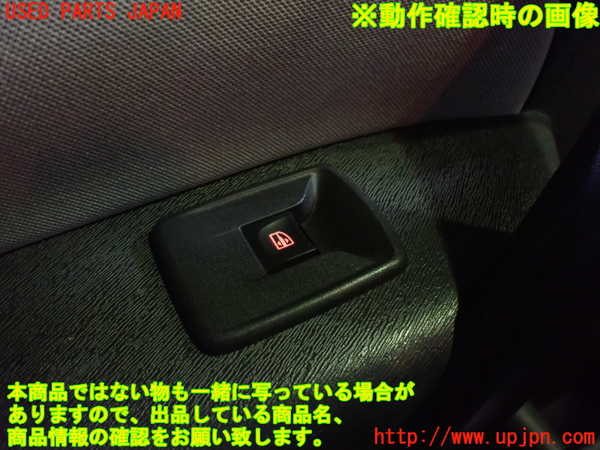 1UPJ-9231436245]ルノー・カングー(KWK4M)左前パワーウィンドウスイッチ 中古_3