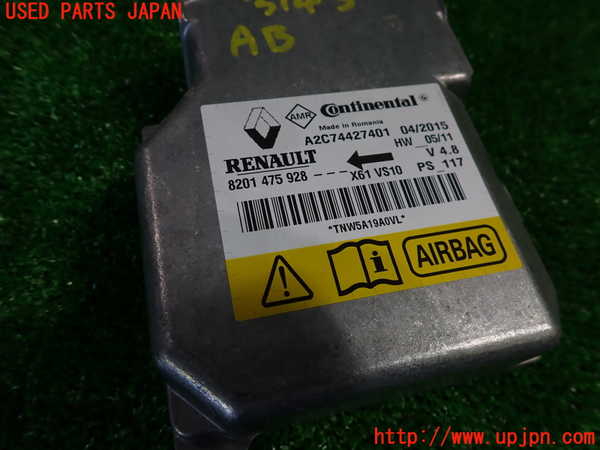 1UPJ-9231436145]ルノー・カングー(KWK4M)エアバッグコンピューター 中古_3
