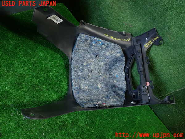 1UPJ-9231437549]ルノー・カングー(KWK4M)コンソール 中古_4