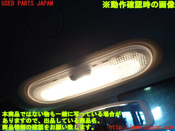 1UPJ-9231436411]ルノー・カングー(KWK4M)ルームランプ1 (１列目) 中古_3