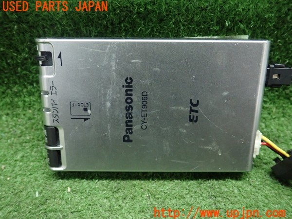 3UPJ=9231440503]フィアット 500X ポップスター プラス(33414)Panasonic パナソニック CY-ET906D ETC車載器 中古_4
