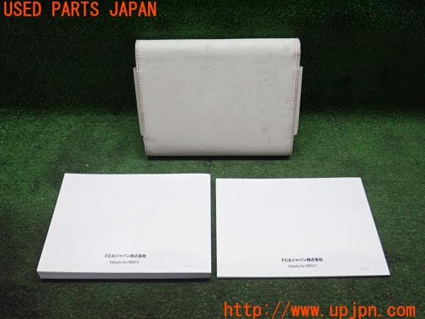 3UPJ=9231440802]フィアット 500X ポップスター プラス(33414)取扱説明書 取説 車両マニュアル 中古_2