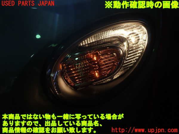 1UPJ-9231441152]フィアット・500X(33414)左コーナーランプ 中古_3