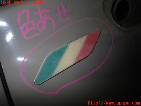 1UPJ-9231441260]フィアット・500X(33414)左前ドア M19 中古_2
