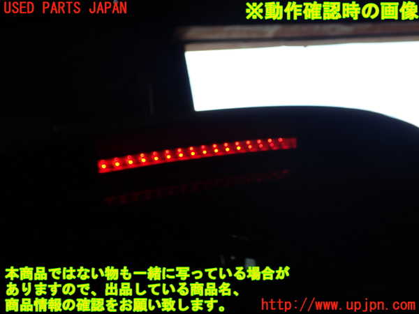 1UPJ-9231441520]フィアット・500X(33414)リアスポイラー 中古_3